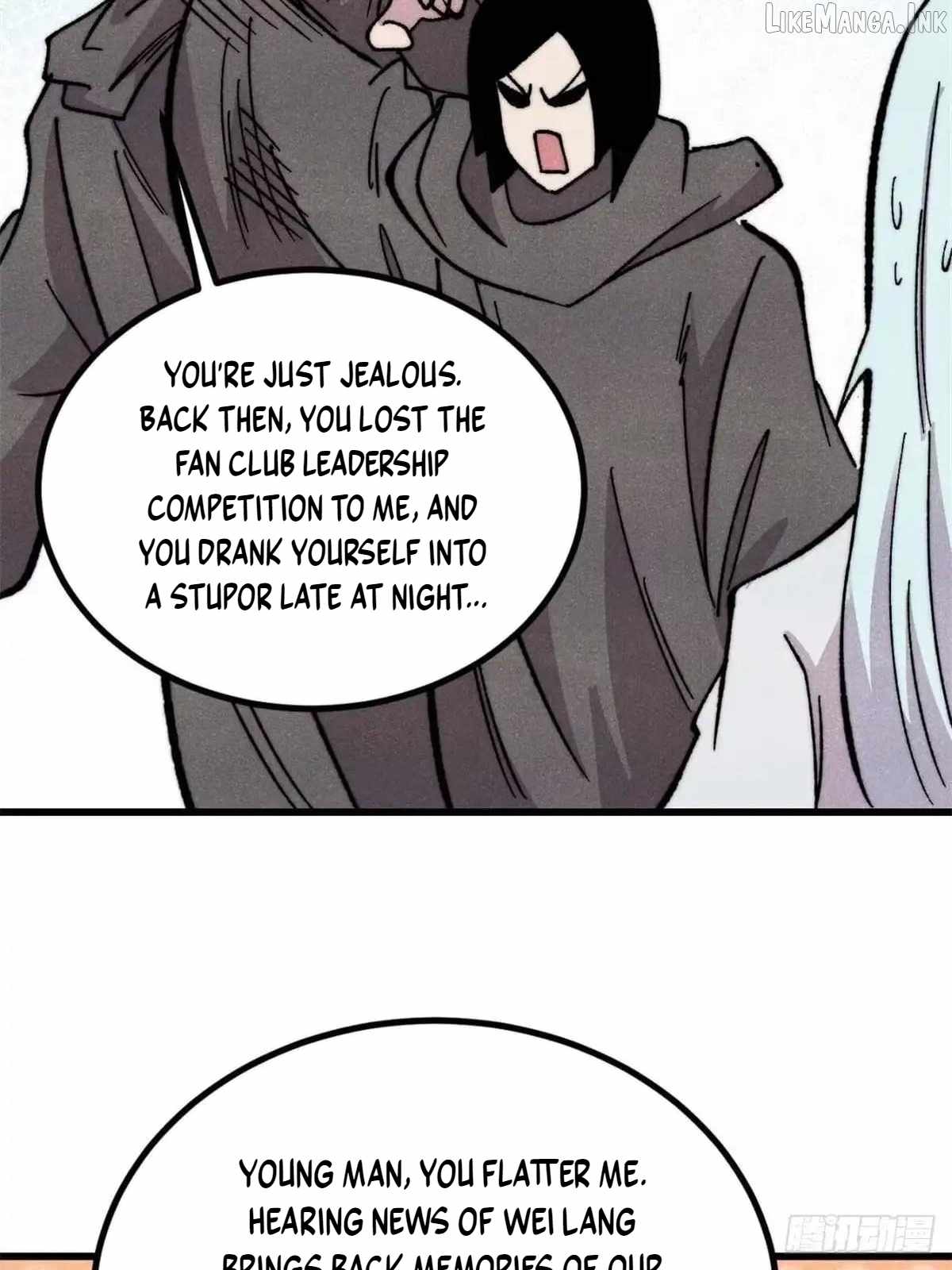 All Hail the Sect Leader — Chapter 548 — page 43