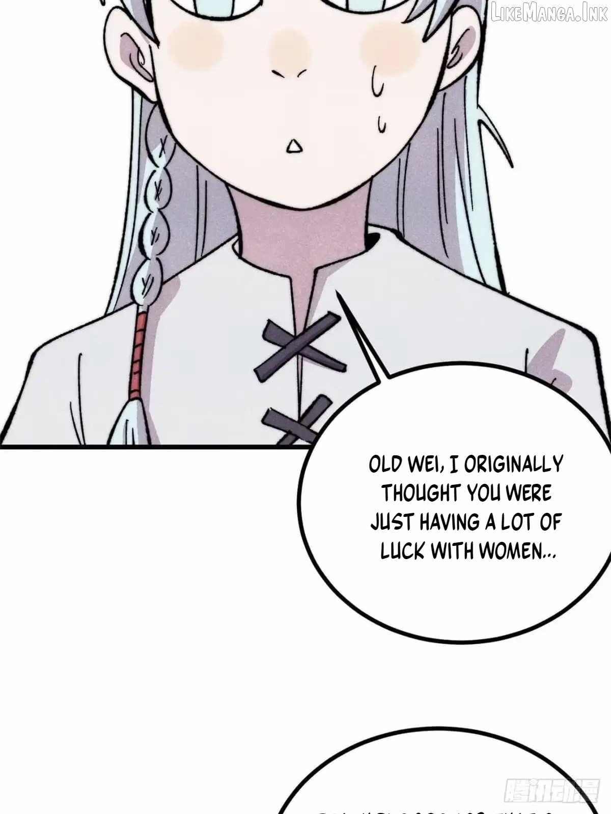 All Hail the Sect Leader — Chapter 548 — page 62