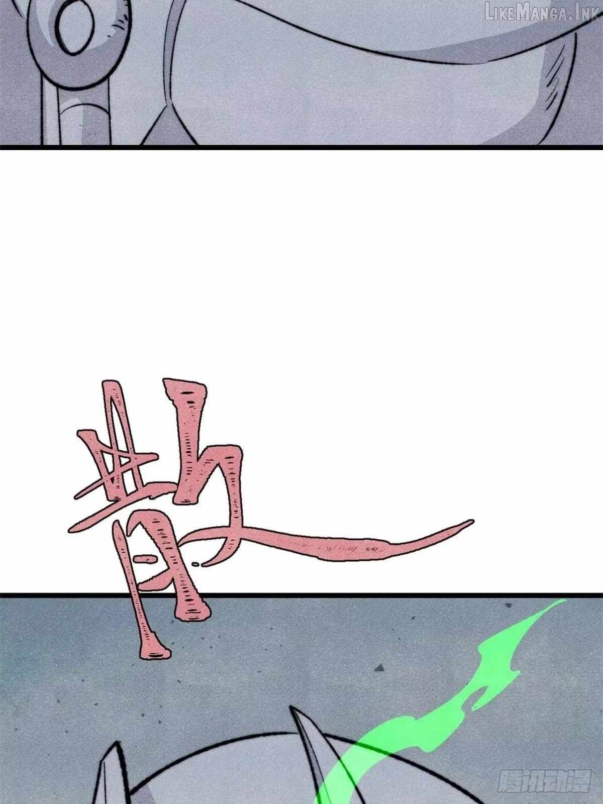All Hail the Sect Leader — Chapter 549 — page 30