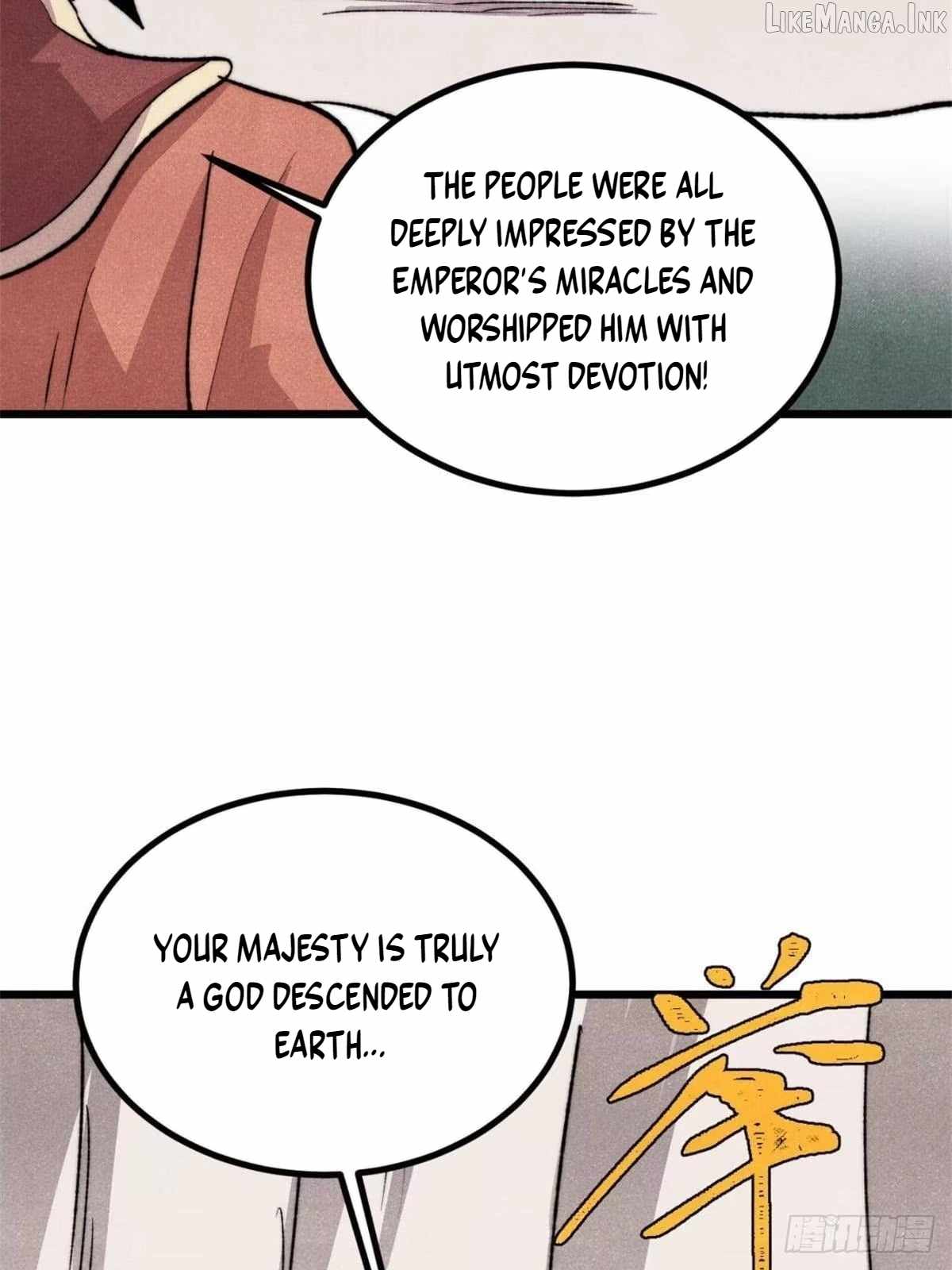 All Hail the Sect Leader — Chapter 550 — page 2