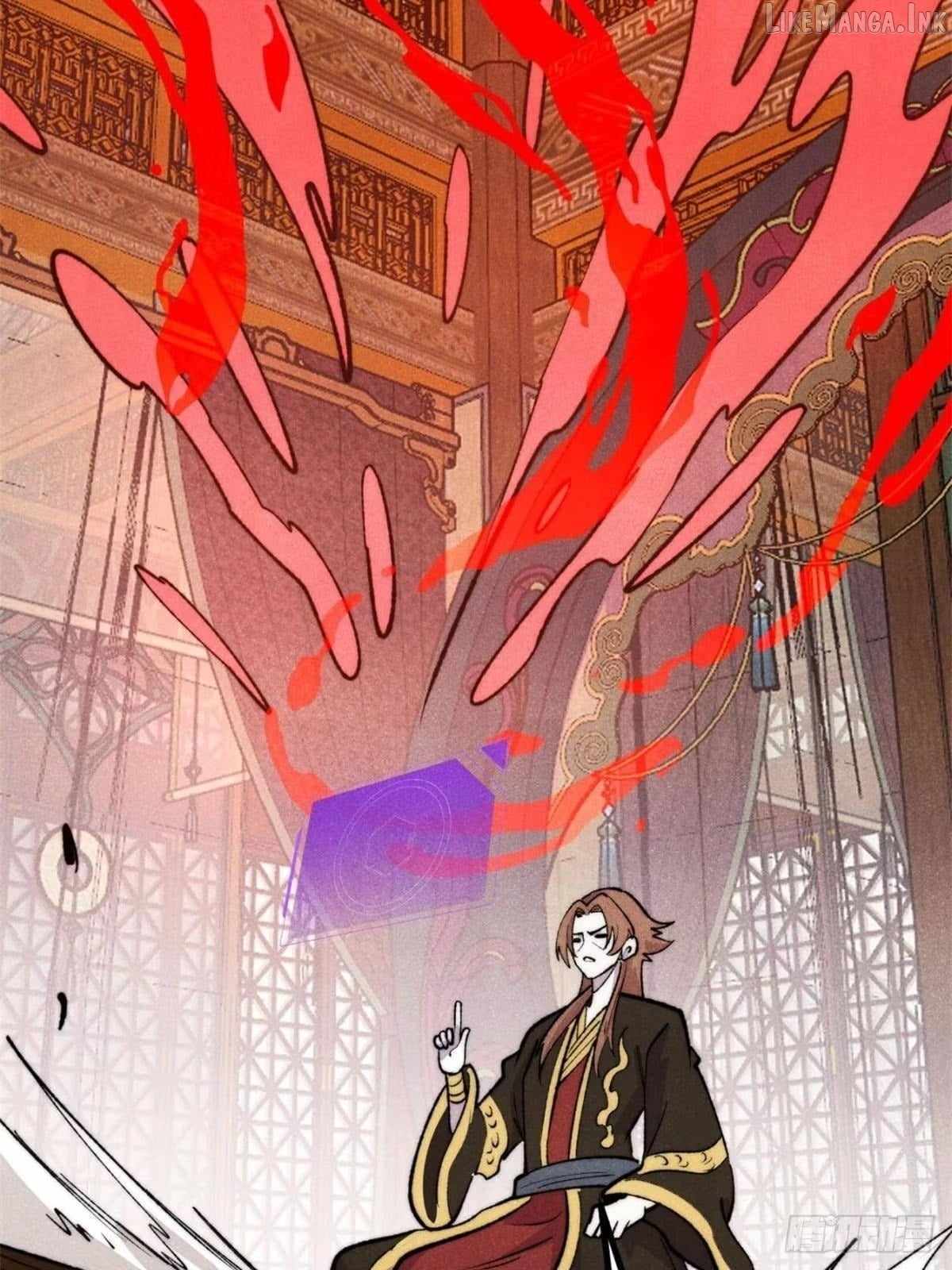 All Hail the Sect Leader — Chapter 550 — page 28
