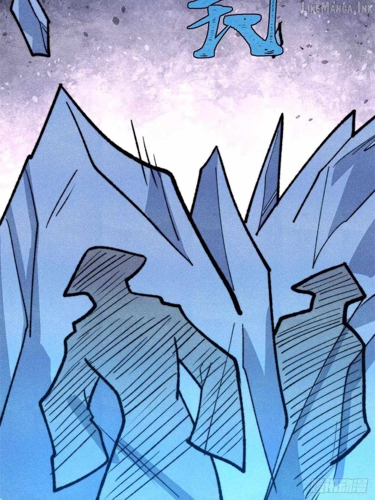 All Hail the Sect Leader — Chapter 552 — page 23