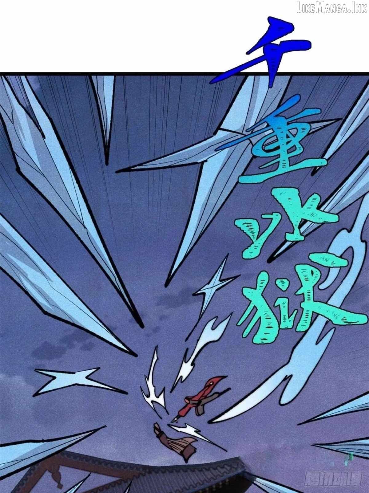 All Hail the Sect Leader — Chapter 552 — page 39