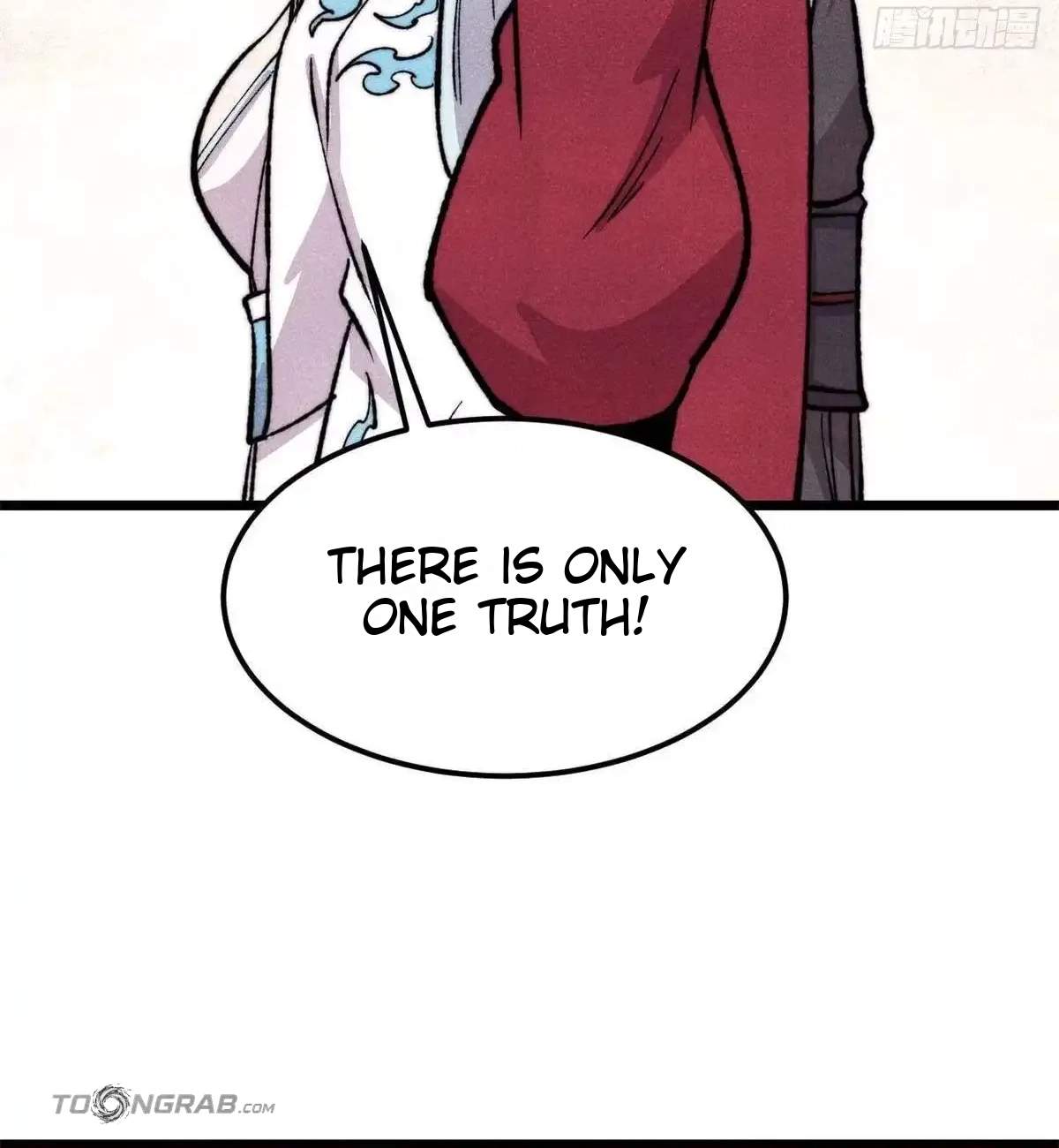 All Hail the Sect Leader — Chapter 558 — page 4