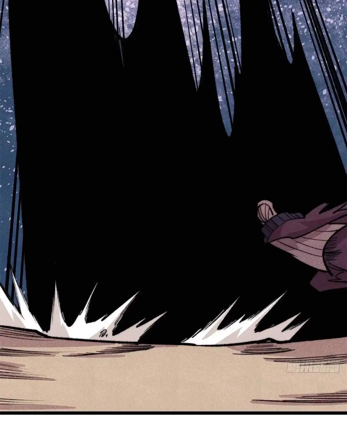 All Hail the Sect Leader — Chapter 558 — page 10