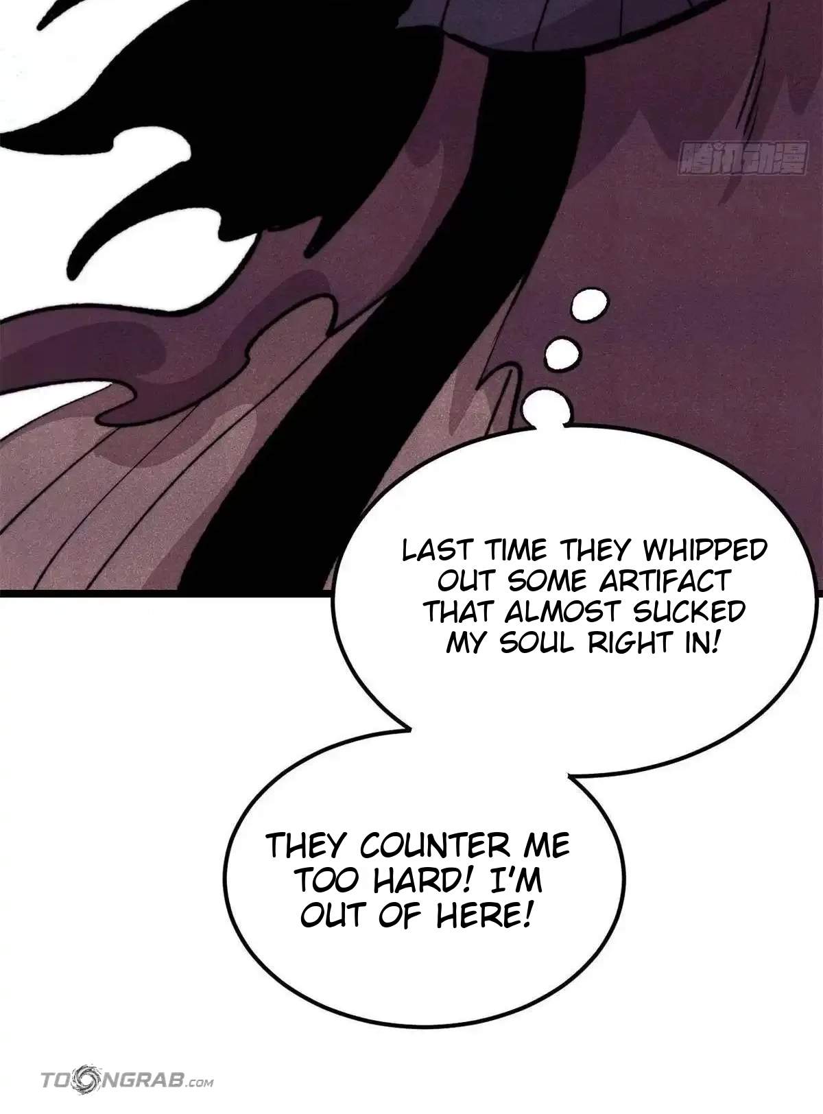 All Hail the Sect Leader — Chapter 558 — page 20
