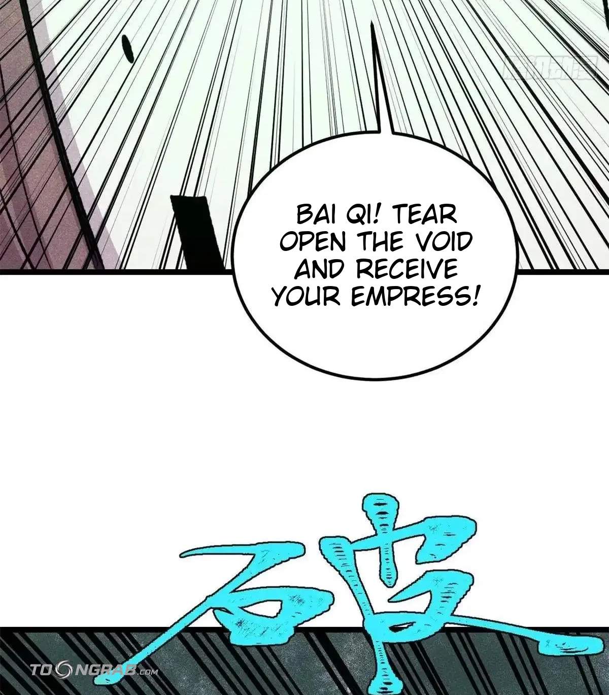 All Hail the Sect Leader — Chapter 558 — page 34