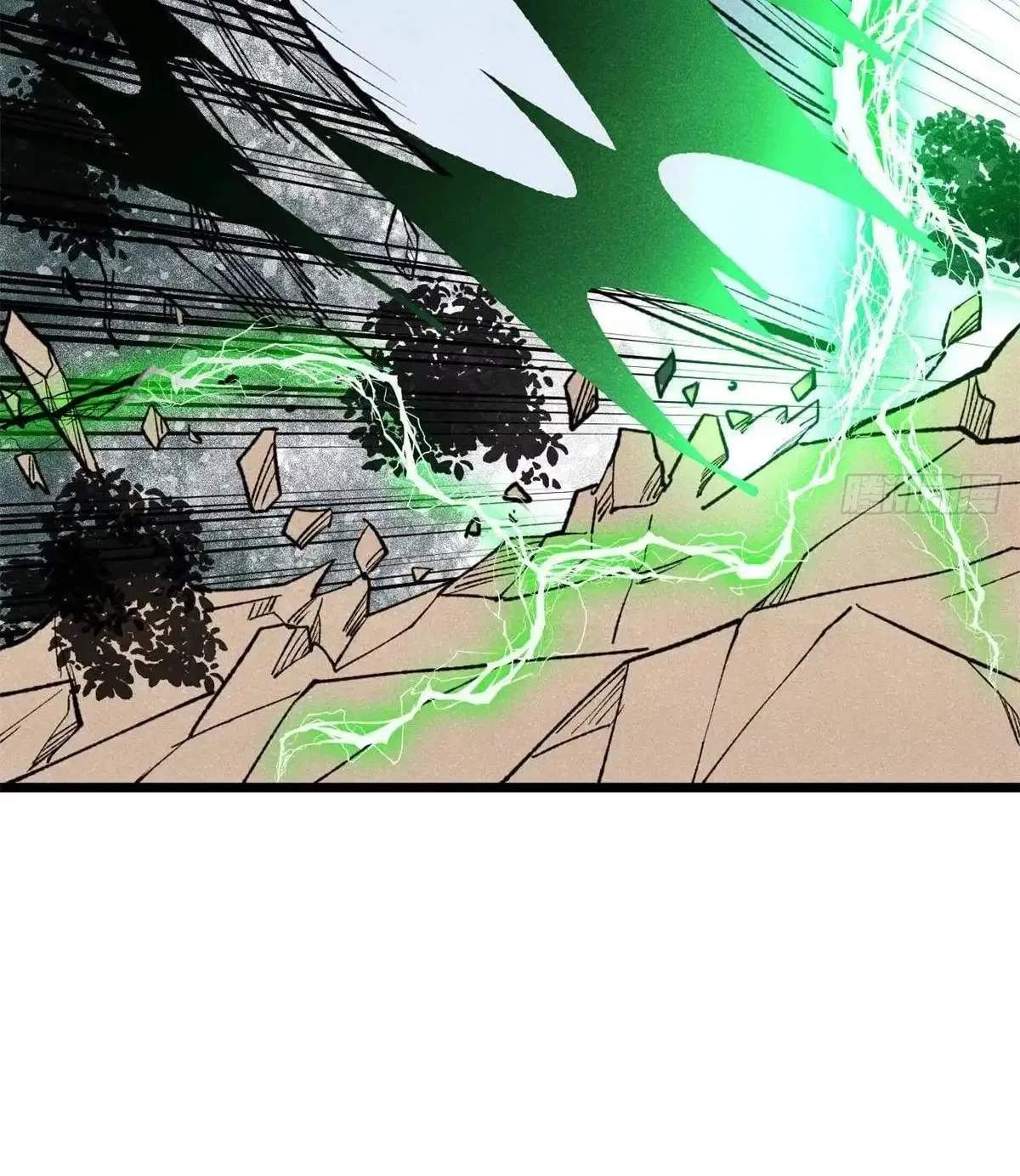All Hail the Sect Leader — Chapter 558 — page 36