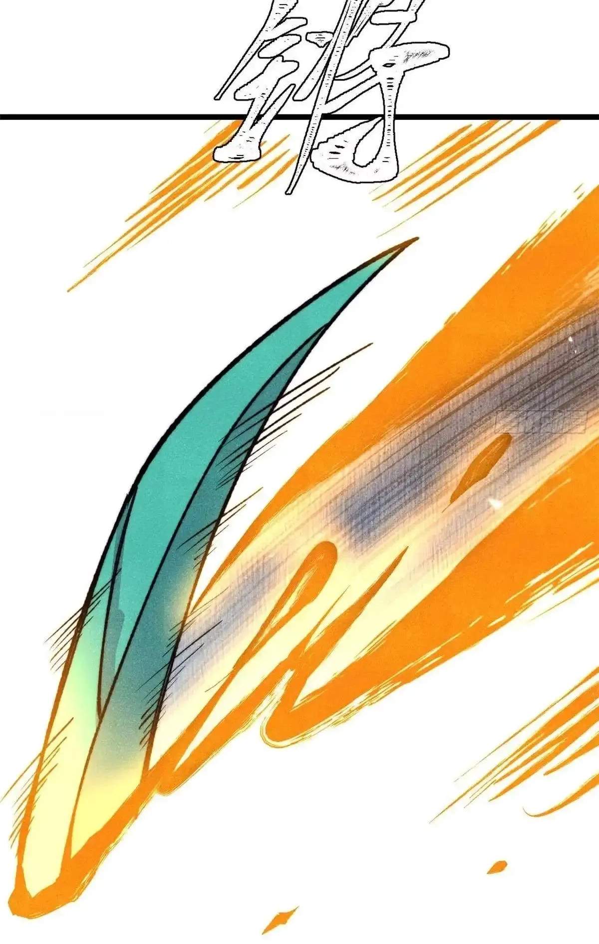 All Hail the Sect Leader — Chapter 558 — page 66