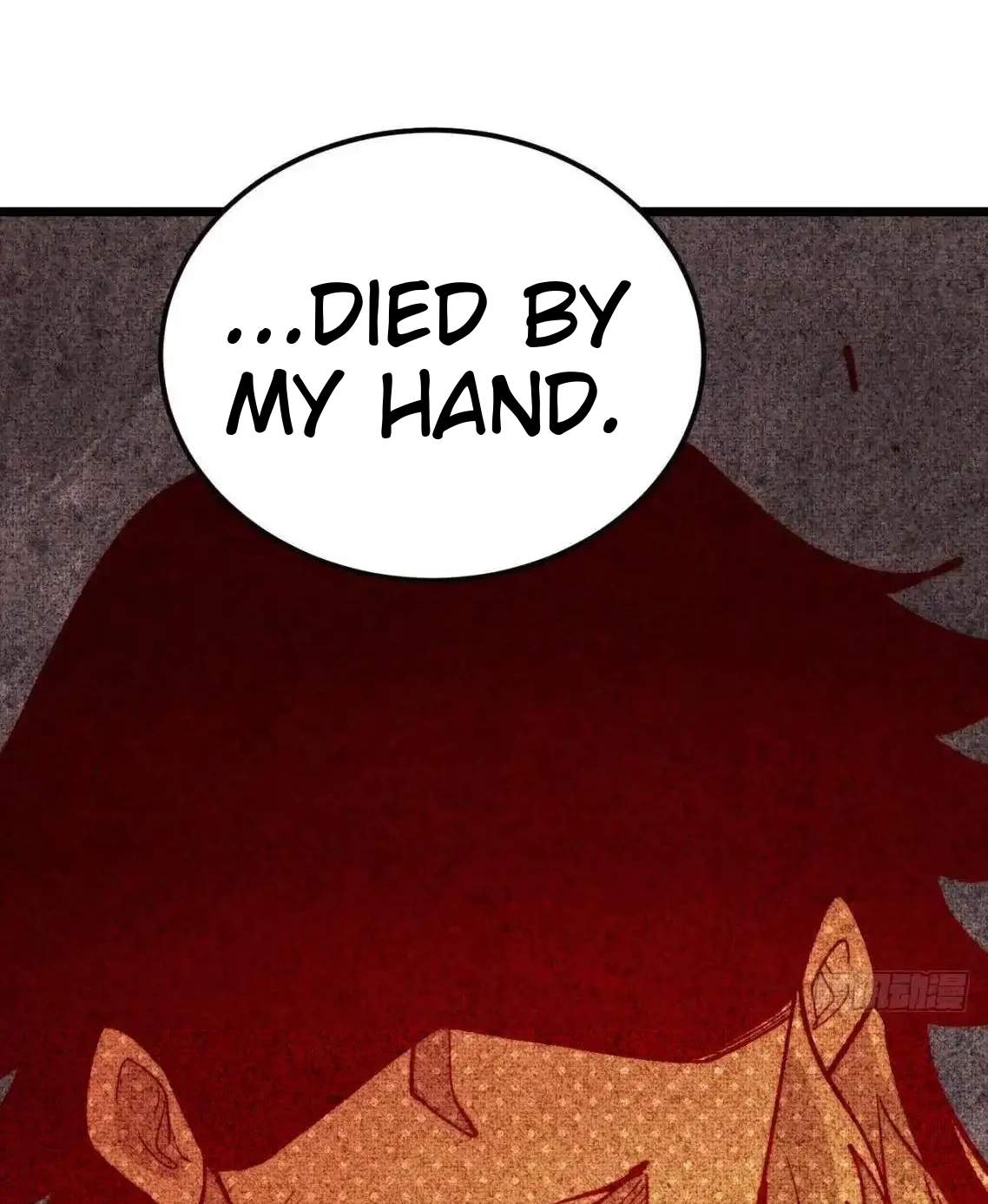 All Hail the Sect Leader — Chapter 560 — page 17