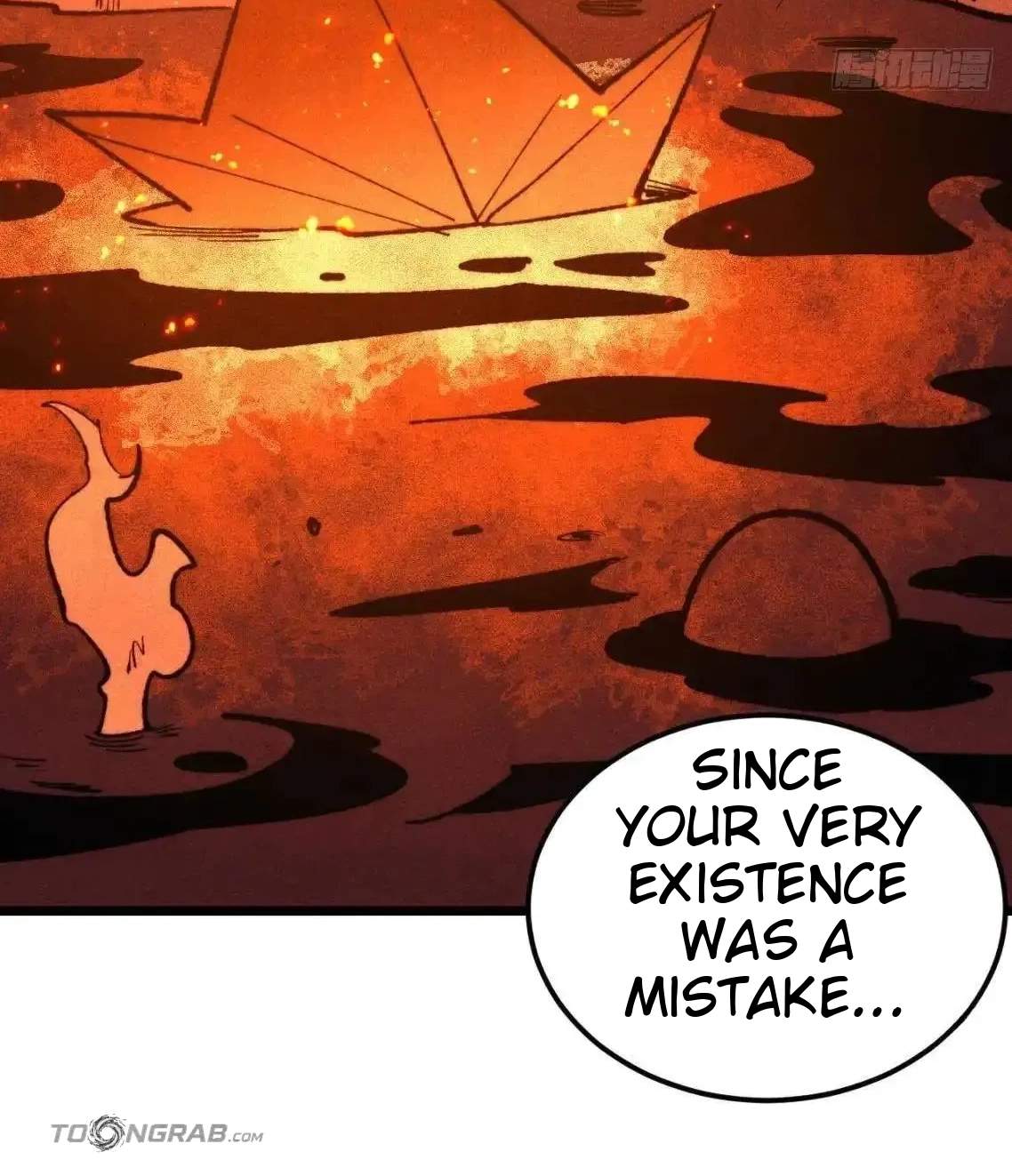 All Hail the Sect Leader — Chapter 560 — page 20