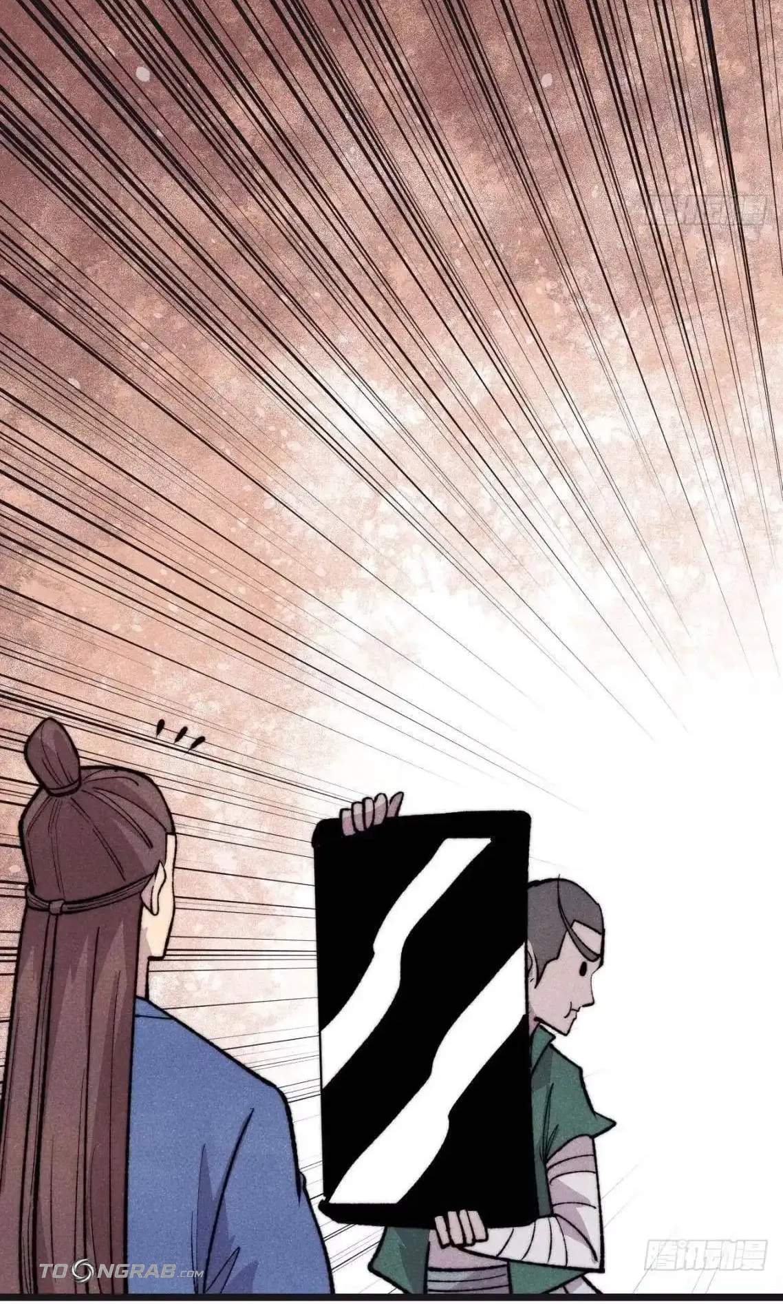 All Hail the Sect Leader — Chapter 560 — page 40