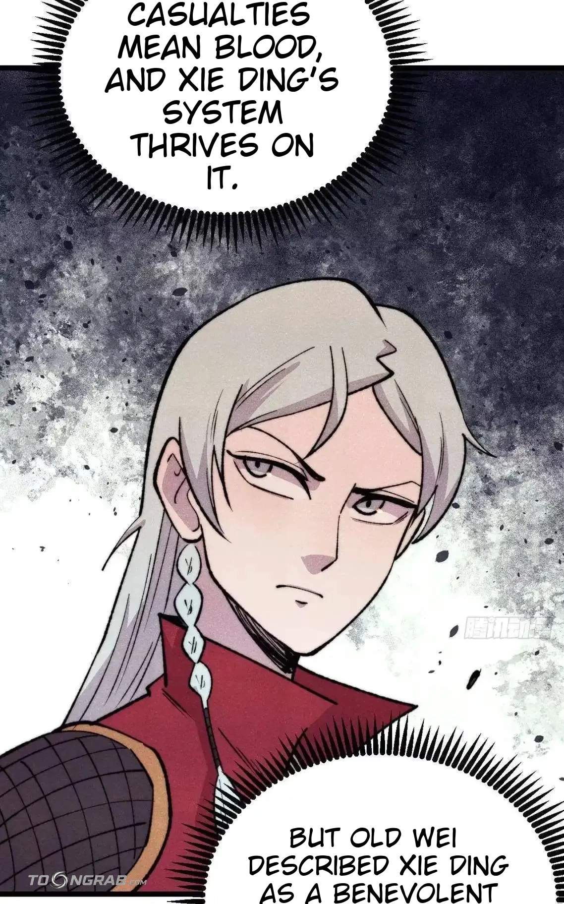 All Hail the Sect Leader — Chapter 560 — page 48