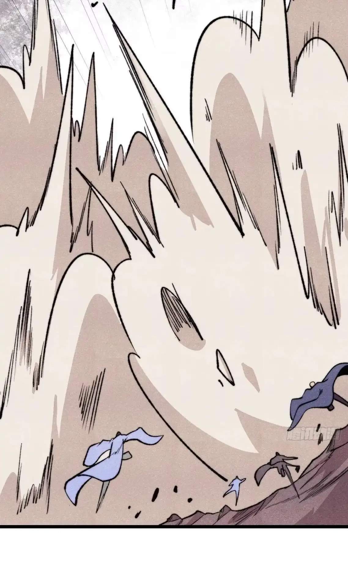 All Hail the Sect Leader — Chapter 560 — page 58