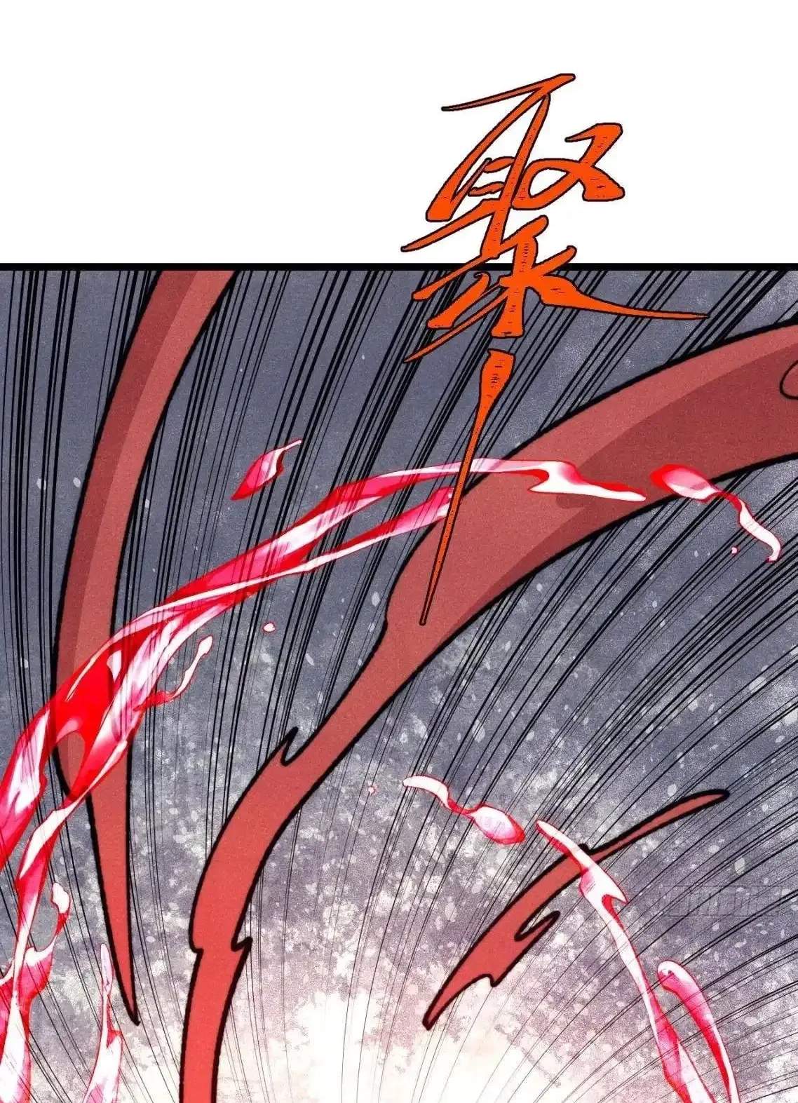 All Hail the Sect Leader — Chapter 560 — page 62