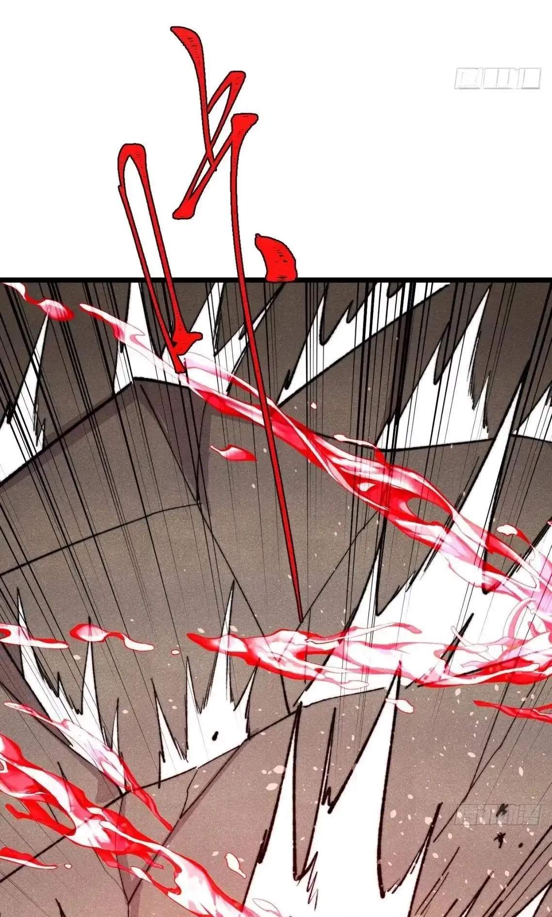 All Hail the Sect Leader — Chapter 560 — page 67