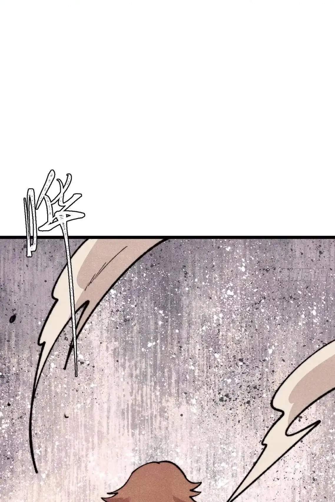 All Hail the Sect Leader — Chapter 560 — page 69