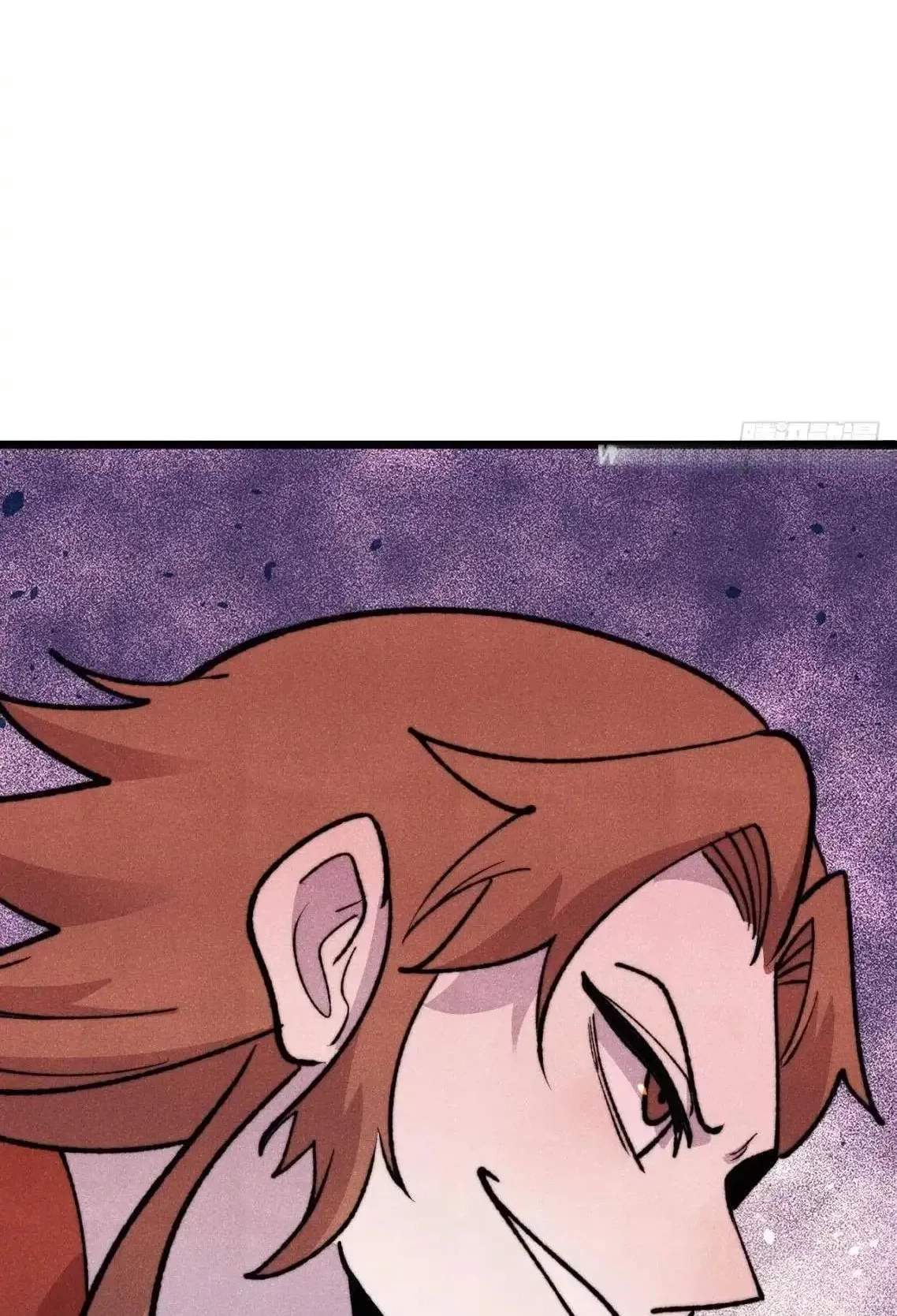 All Hail the Sect Leader — Chapter 560 — page 71