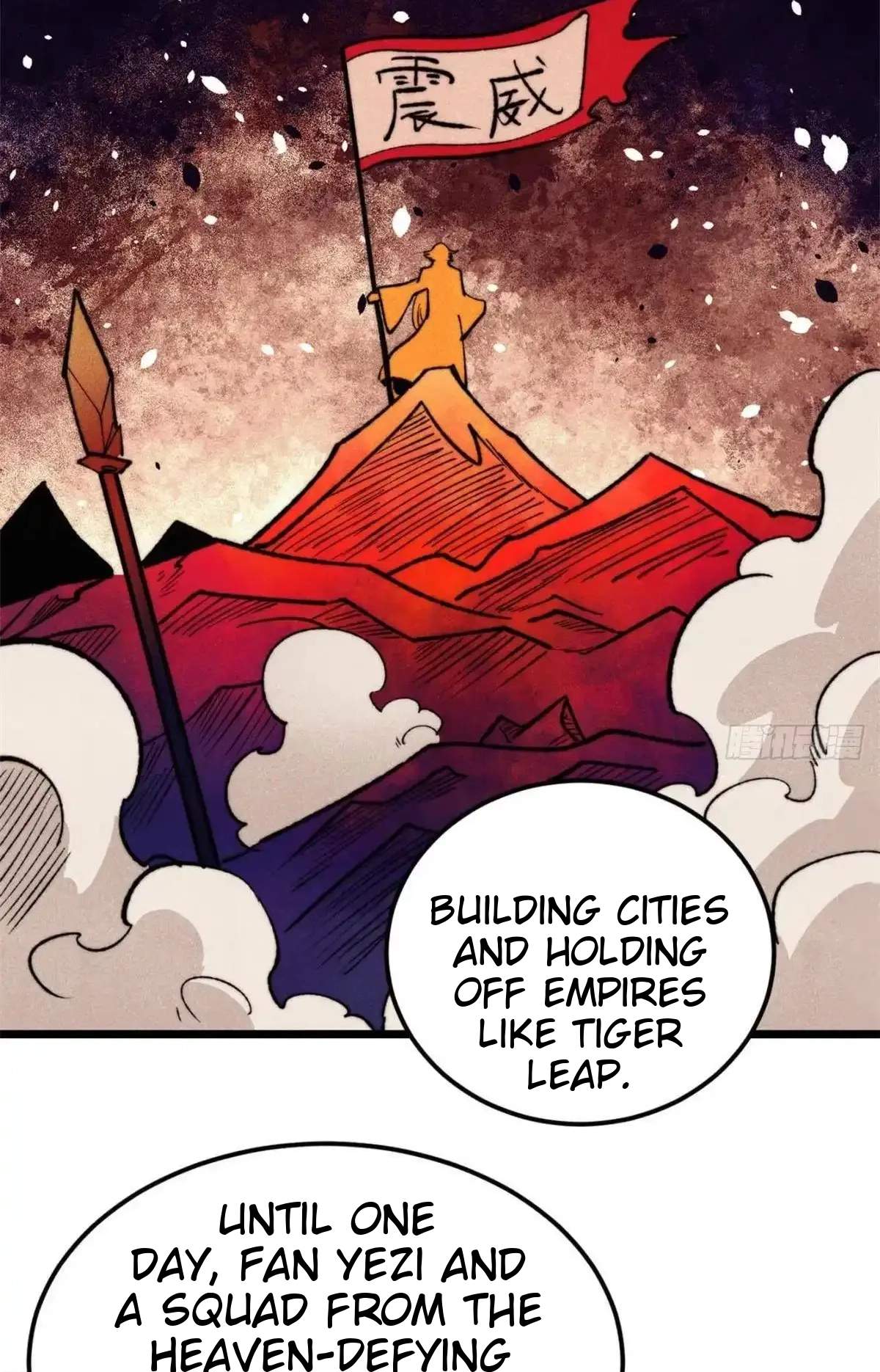 All Hail the Sect Leader — Chapter 561 — page 3