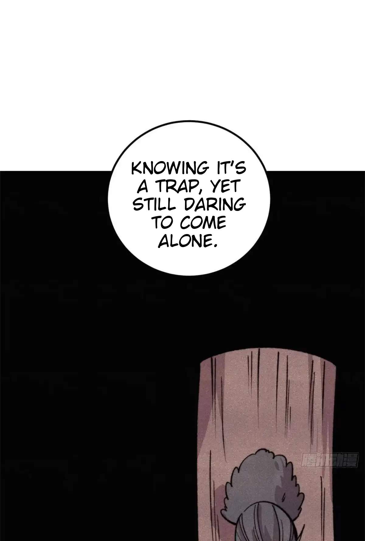 All Hail the Sect Leader — Chapter 561 — page 7