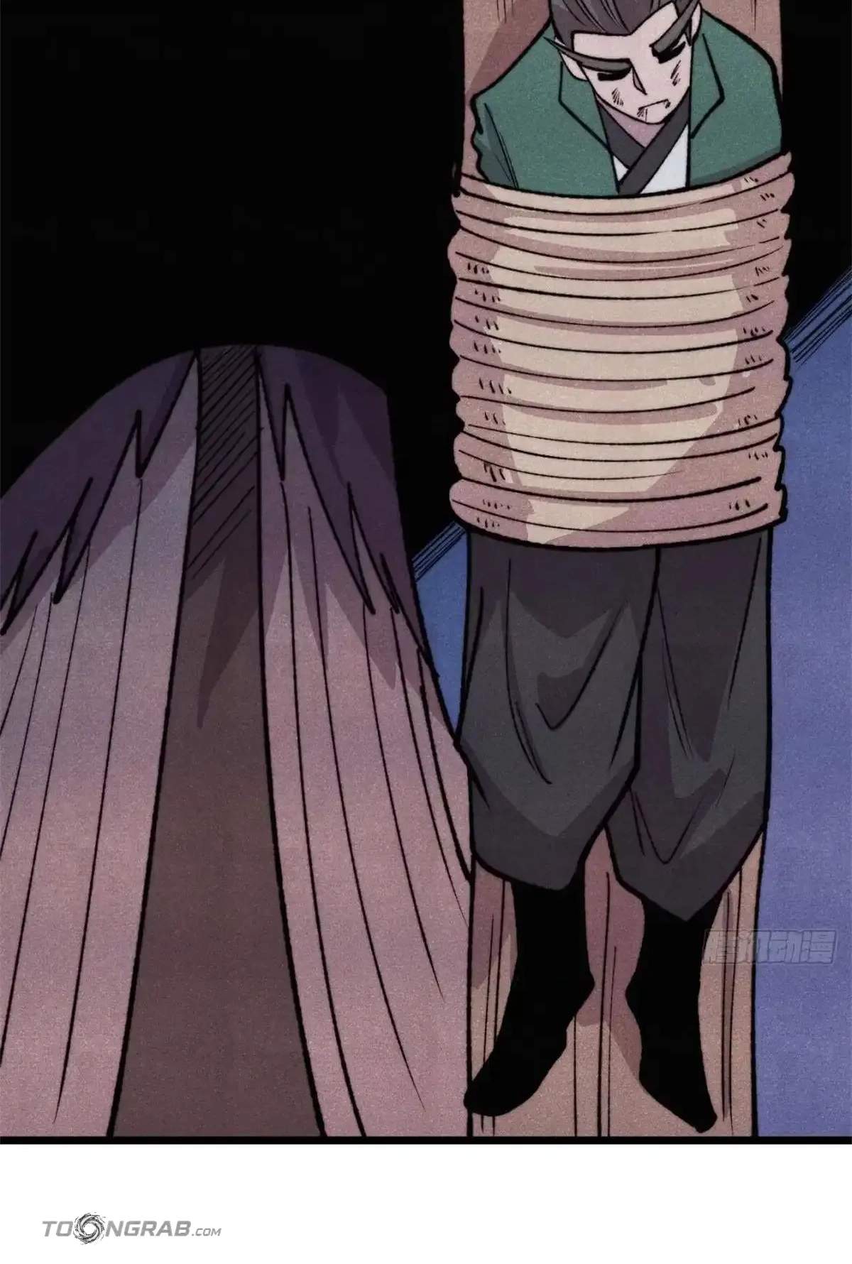 All Hail the Sect Leader — Chapter 561 — page 8