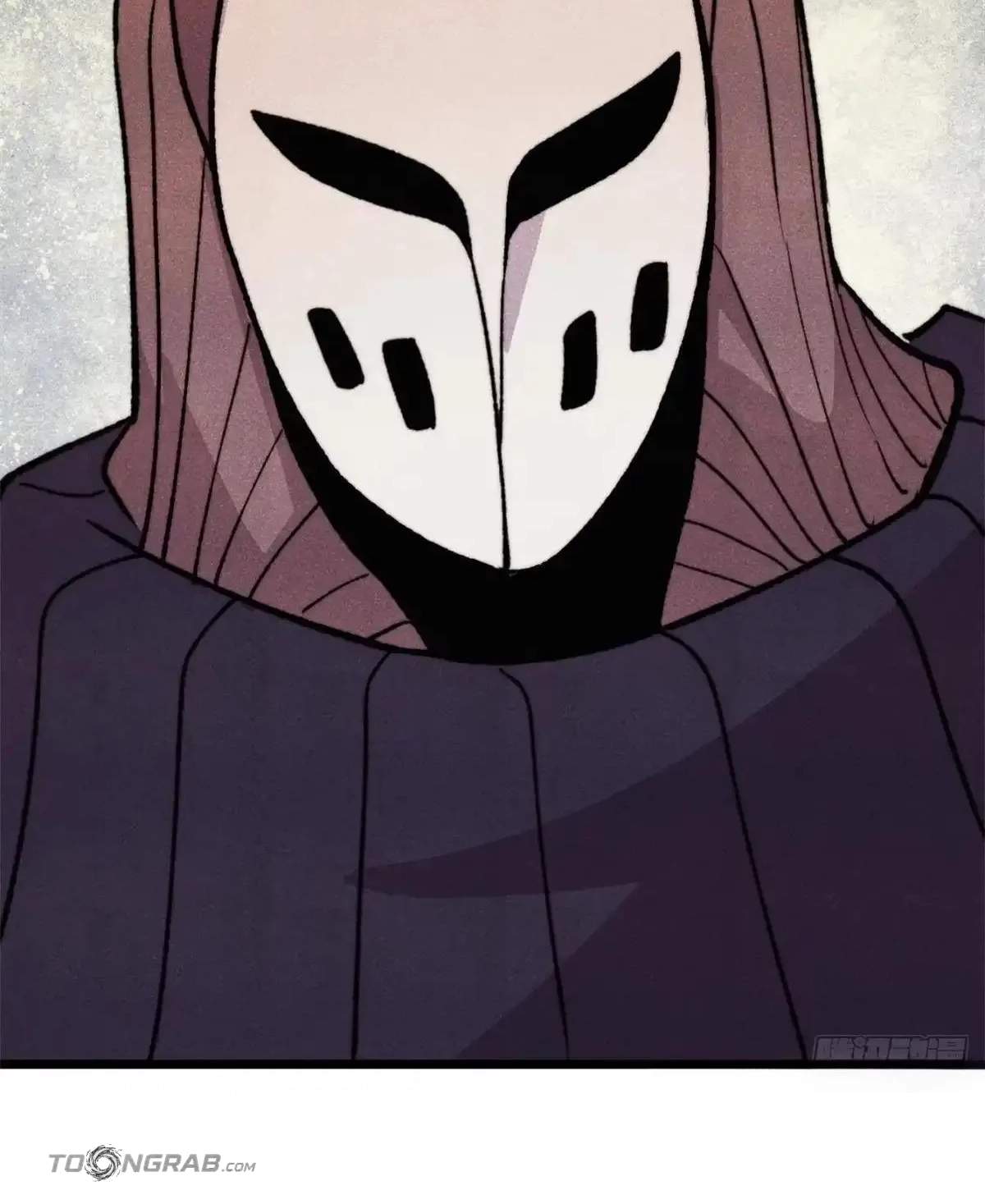 All Hail the Sect Leader — Chapter 561 — page 10