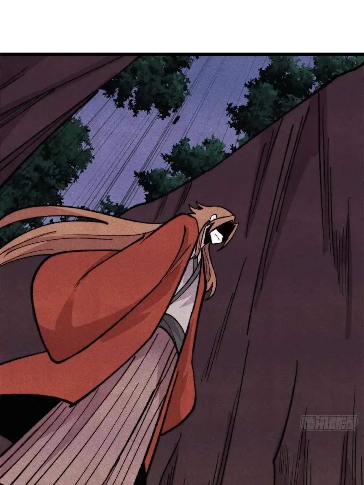 All Hail the Sect Leader — Chapter 561 — page 13
