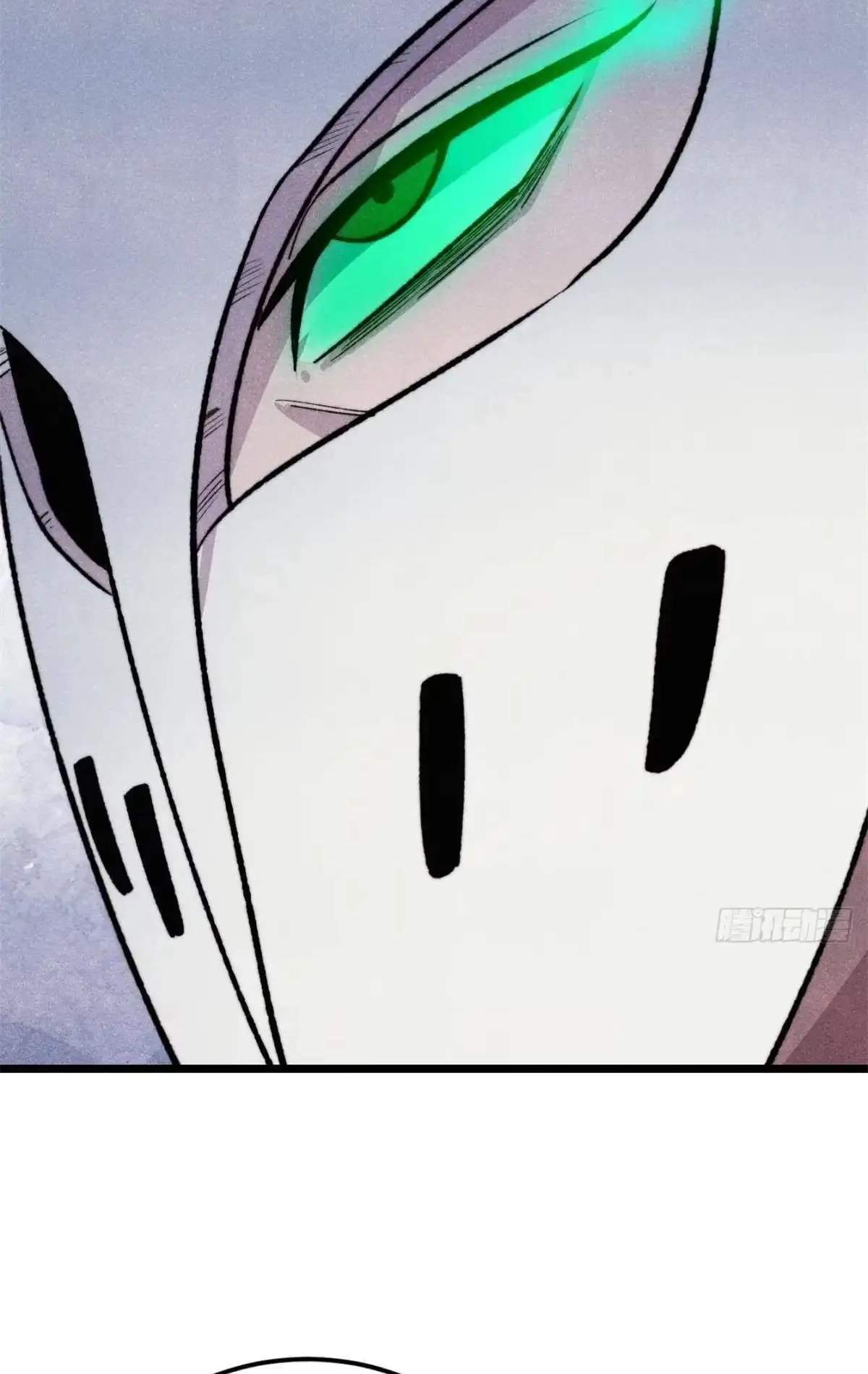 All Hail the Sect Leader — Chapter 561 — page 17