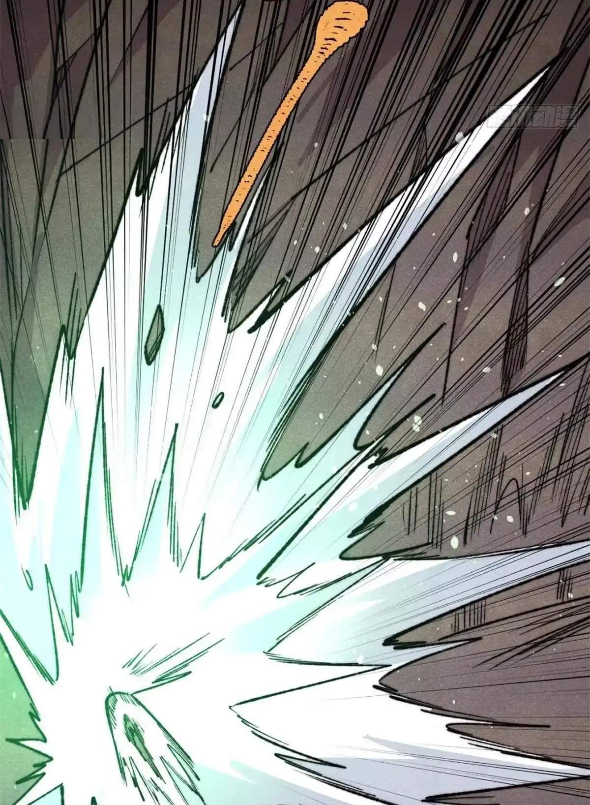 All Hail the Sect Leader — Chapter 561 — page 31