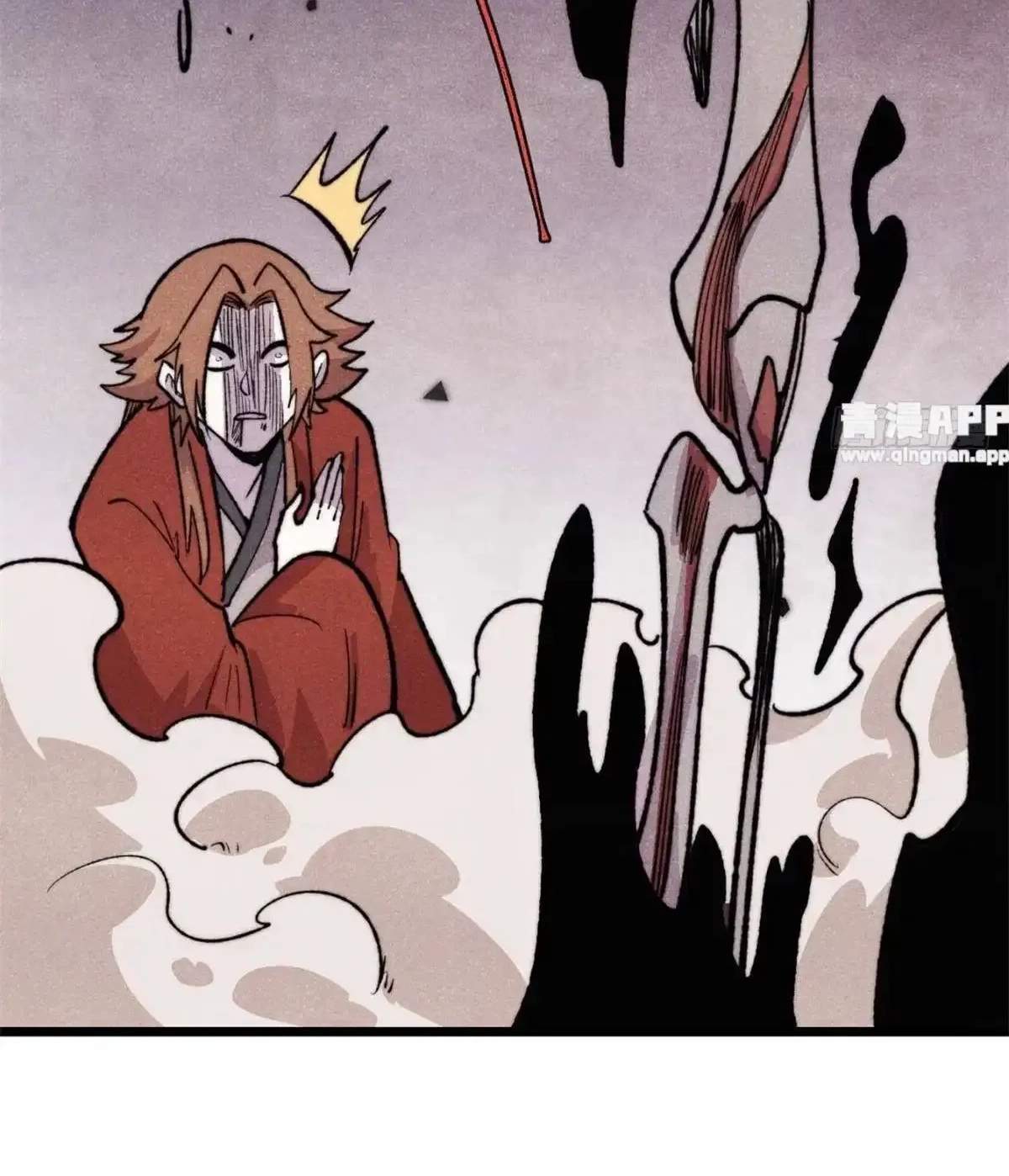 All Hail the Sect Leader — Chapter 561 — page 36