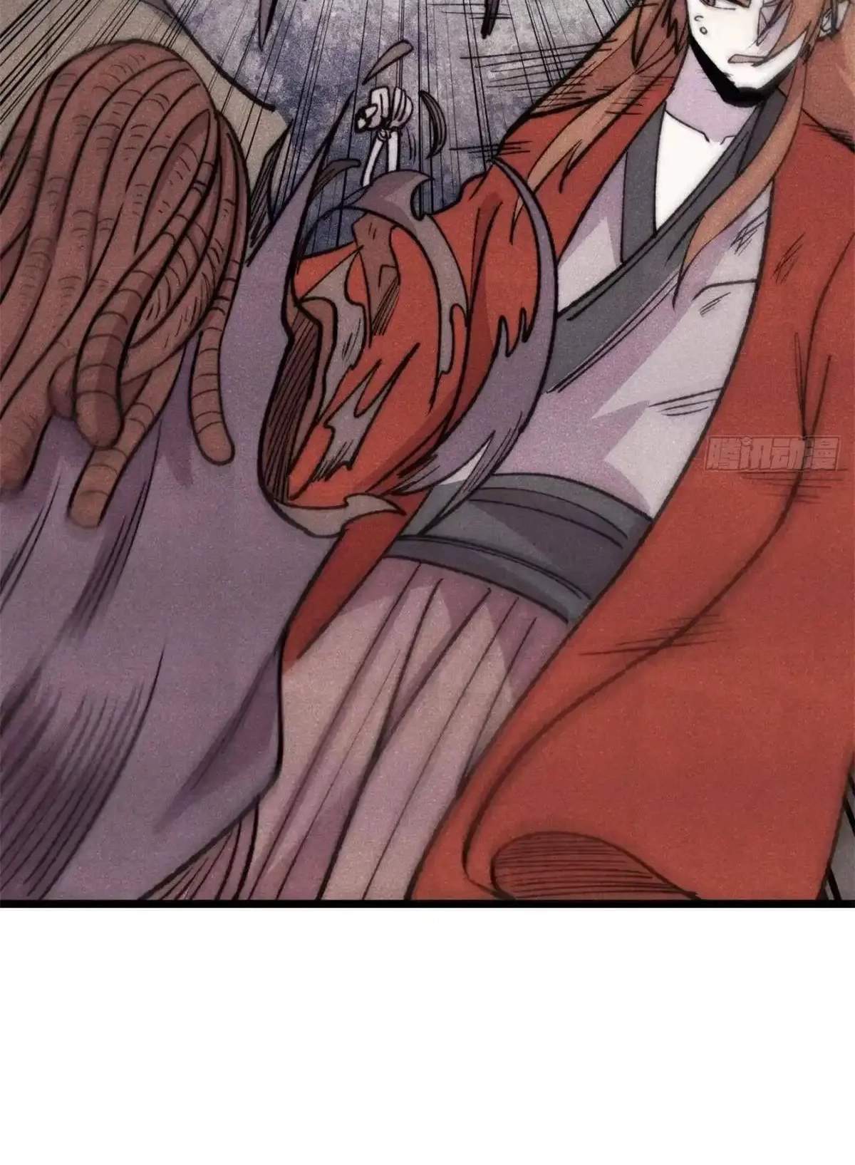 All Hail the Sect Leader — Chapter 561 — page 46