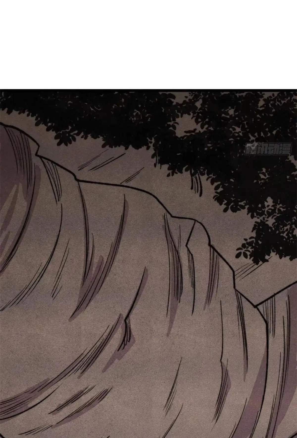 All Hail the Sect Leader — Chapter 561 — page 47