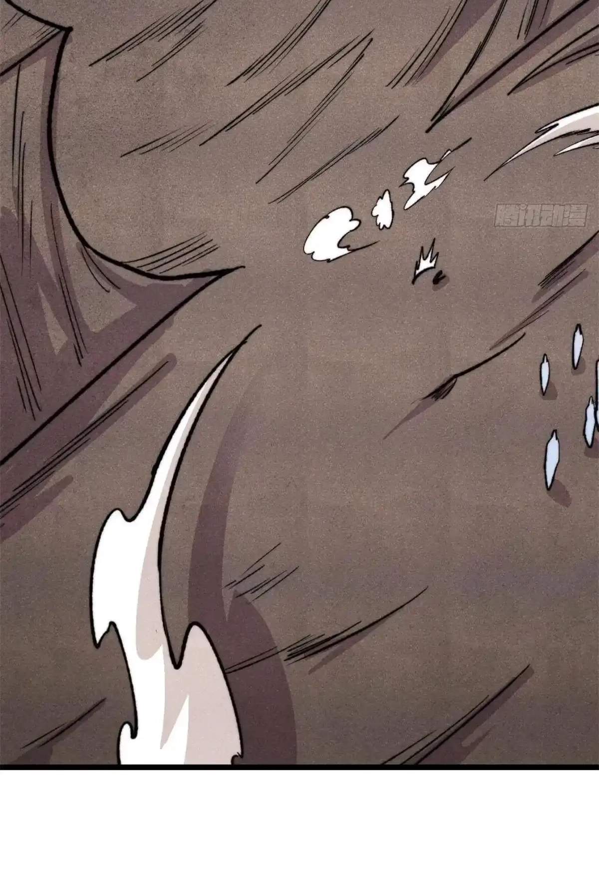 All Hail the Sect Leader — Chapter 561 — page 48