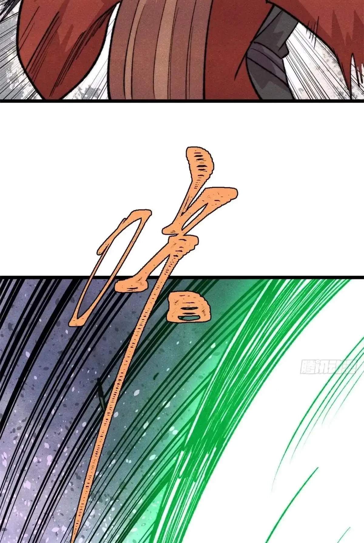 All Hail the Sect Leader — Chapter 561 — page 55