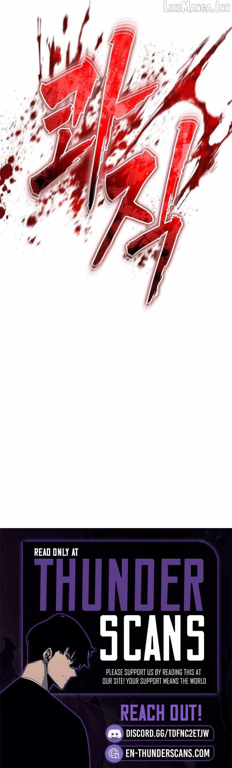 I was more overpowered than the hero, so I hid my power! — Chapter 132 — page 13