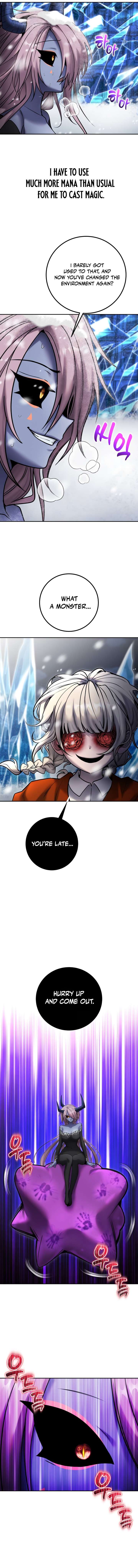 I was more overpowered than the hero, so I hid my power! — Chapter 133 — page 6