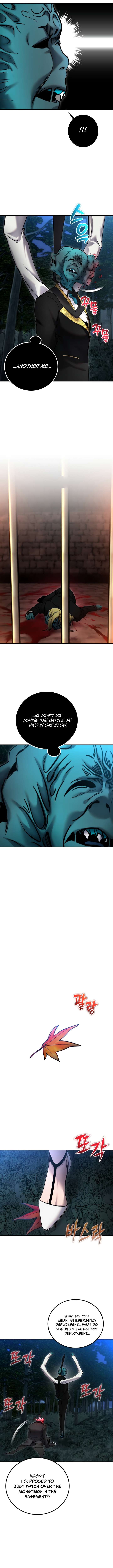 I was more overpowered than the hero, so I hid my power! — Chapter 135 — page 13