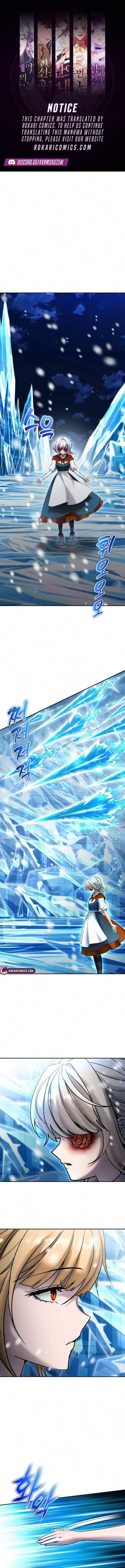 I was more overpowered than the hero, so I hid my power! — Chapter 137 — page 1