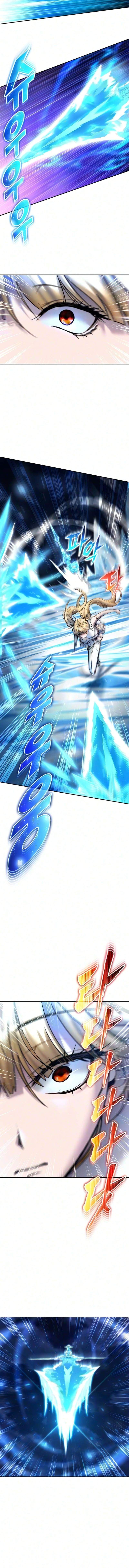I was more overpowered than the hero, so I hid my power! — Chapter 137 — page 2