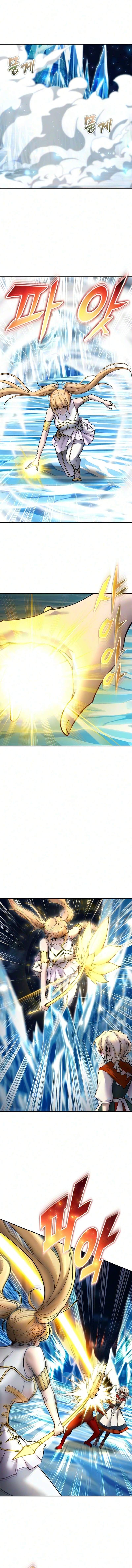 I was more overpowered than the hero, so I hid my power! — Chapter 137 — page 4