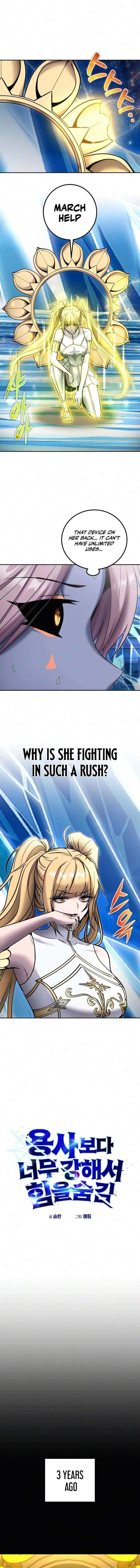 I was more overpowered than the hero, so I hid my power! — Chapter 137 — page 6