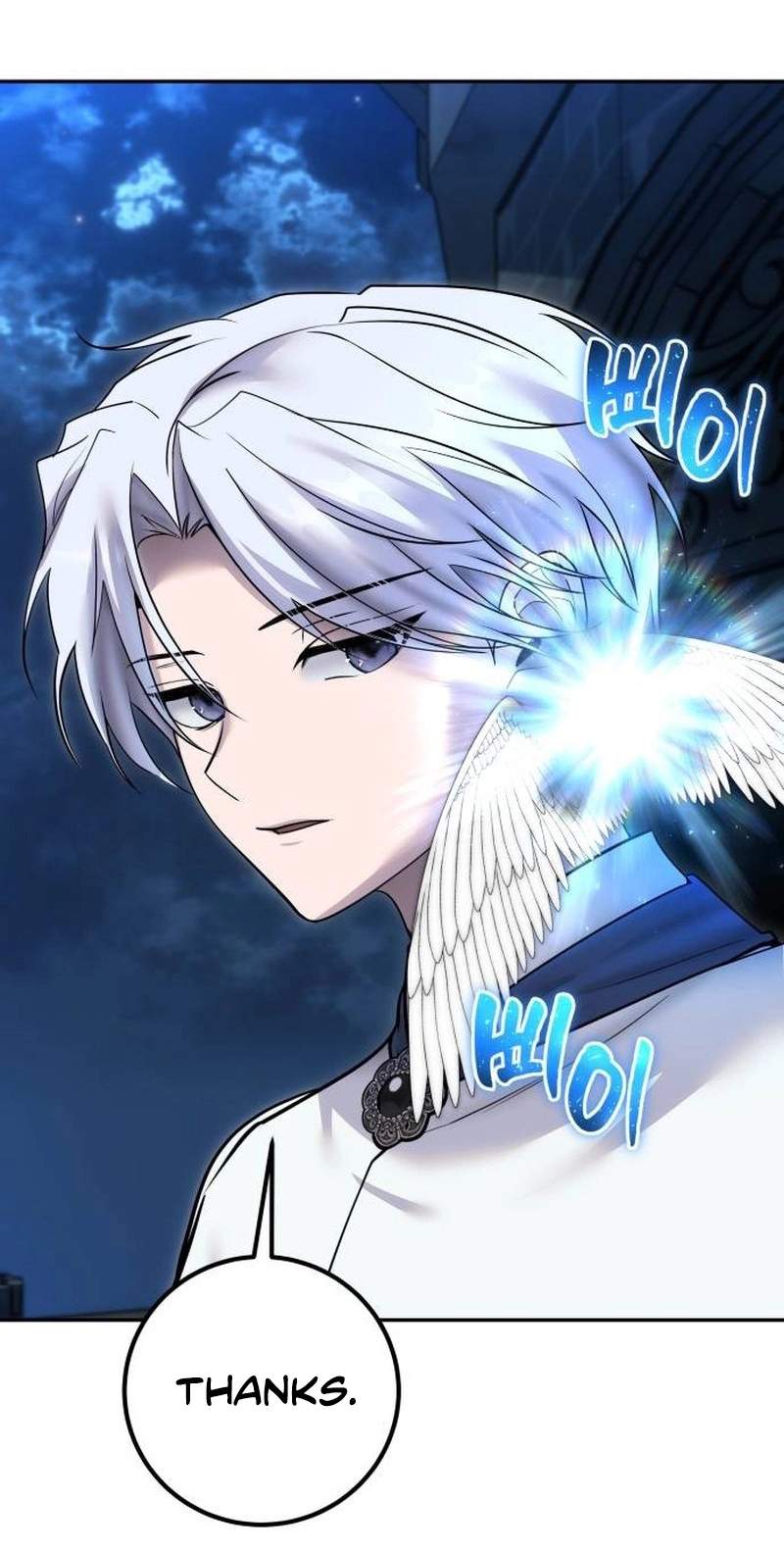 I was more overpowered than the hero, so I hid my power! — Chapter 140 — page 2