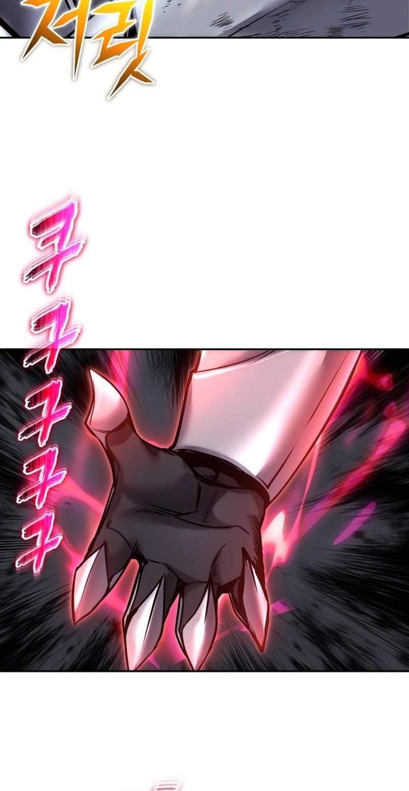 I was more overpowered than the hero, so I hid my power! — Chapter 140 — page 83