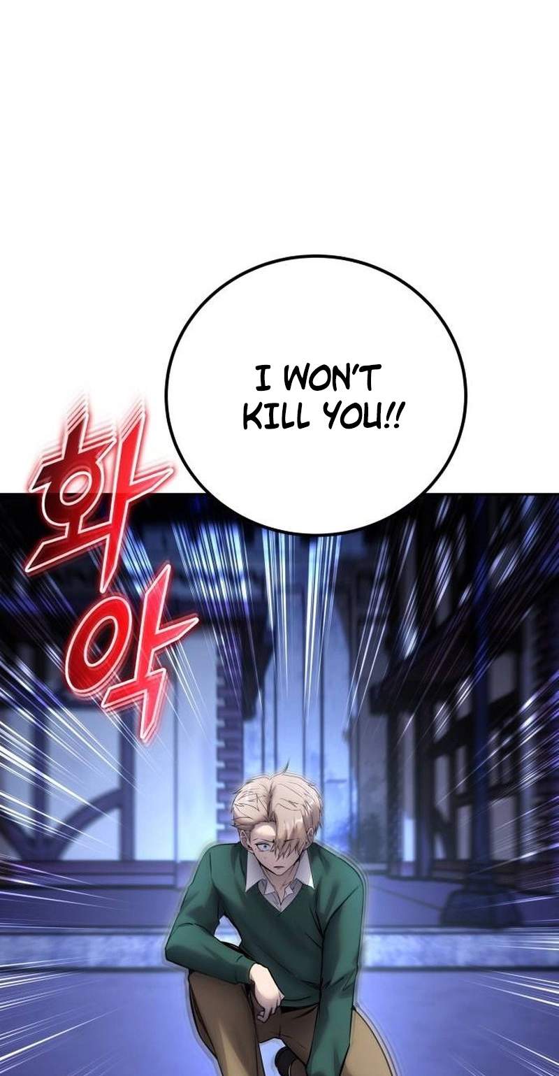 I was more overpowered than the hero, so I hid my power! — Chapter 143 — page 84