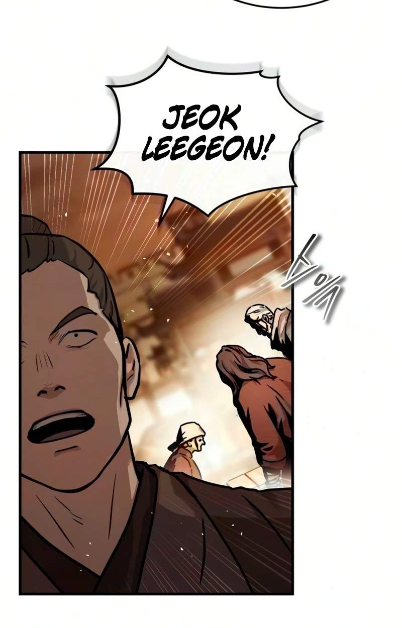 Absolute Dominion — Chapter 110 — page 8