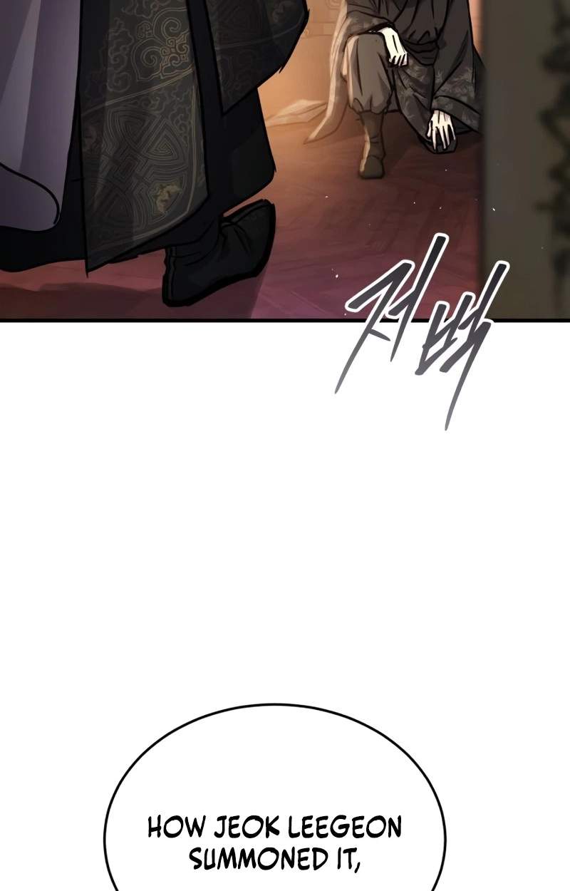 Absolute Dominion — Chapter 112 — page 6