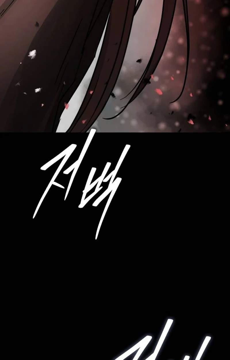 Absolute Dominion — Chapter 113 — page 134