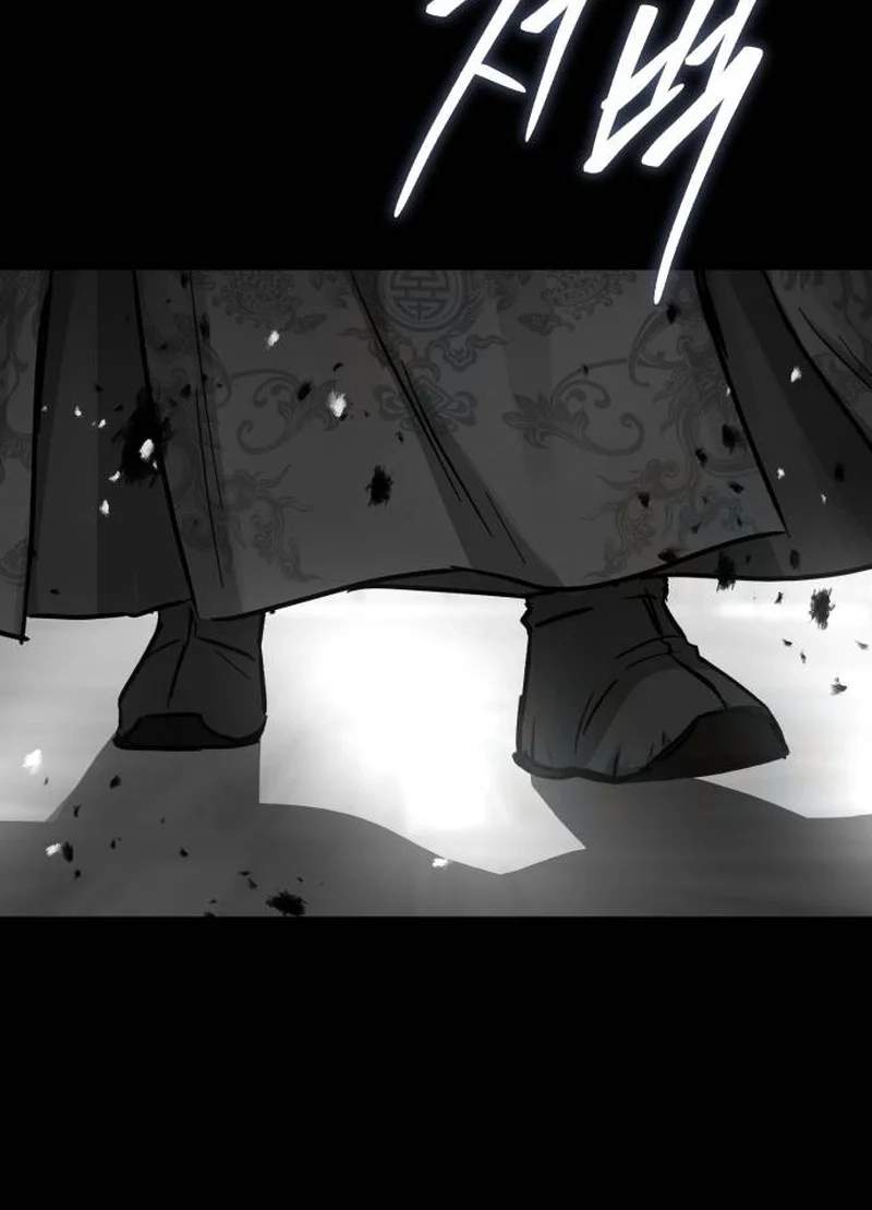 Absolute Dominion — Chapter 113 — page 135