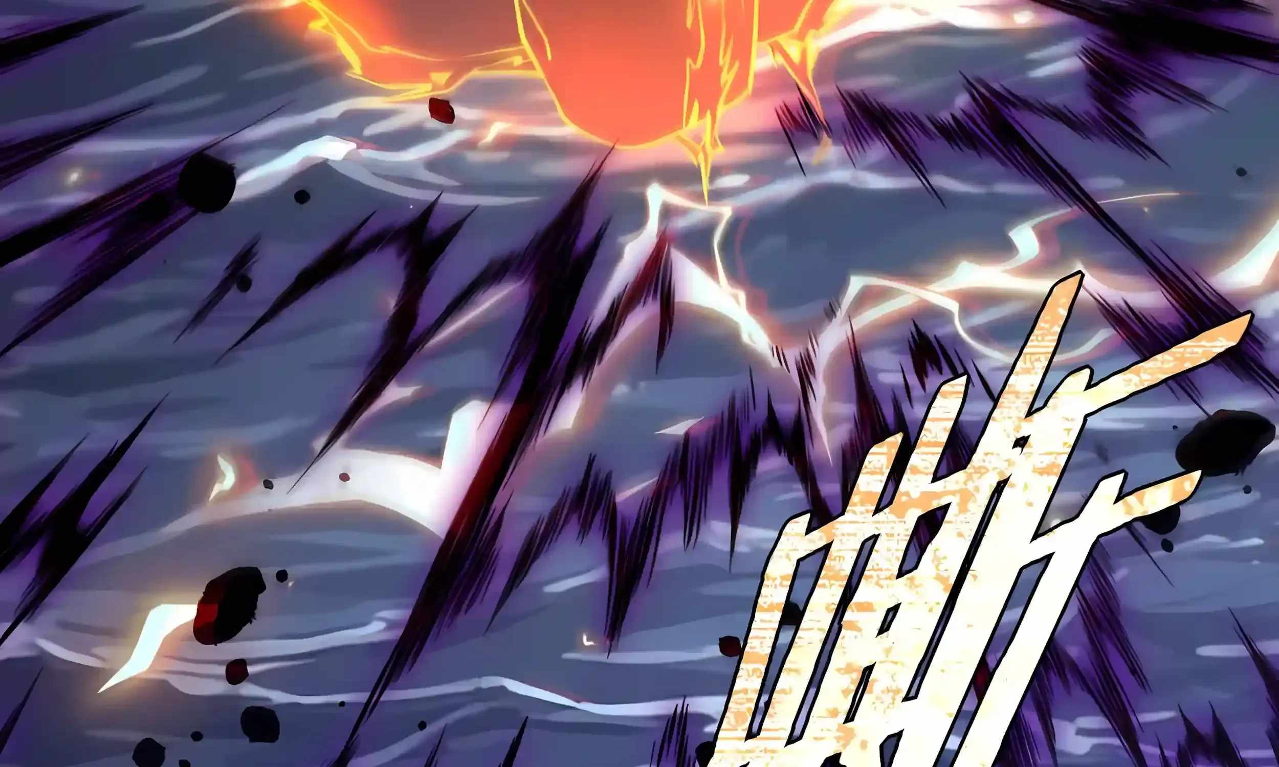 Awakening the Purple Thunder at the Beginning — Chapter 82 — page 47