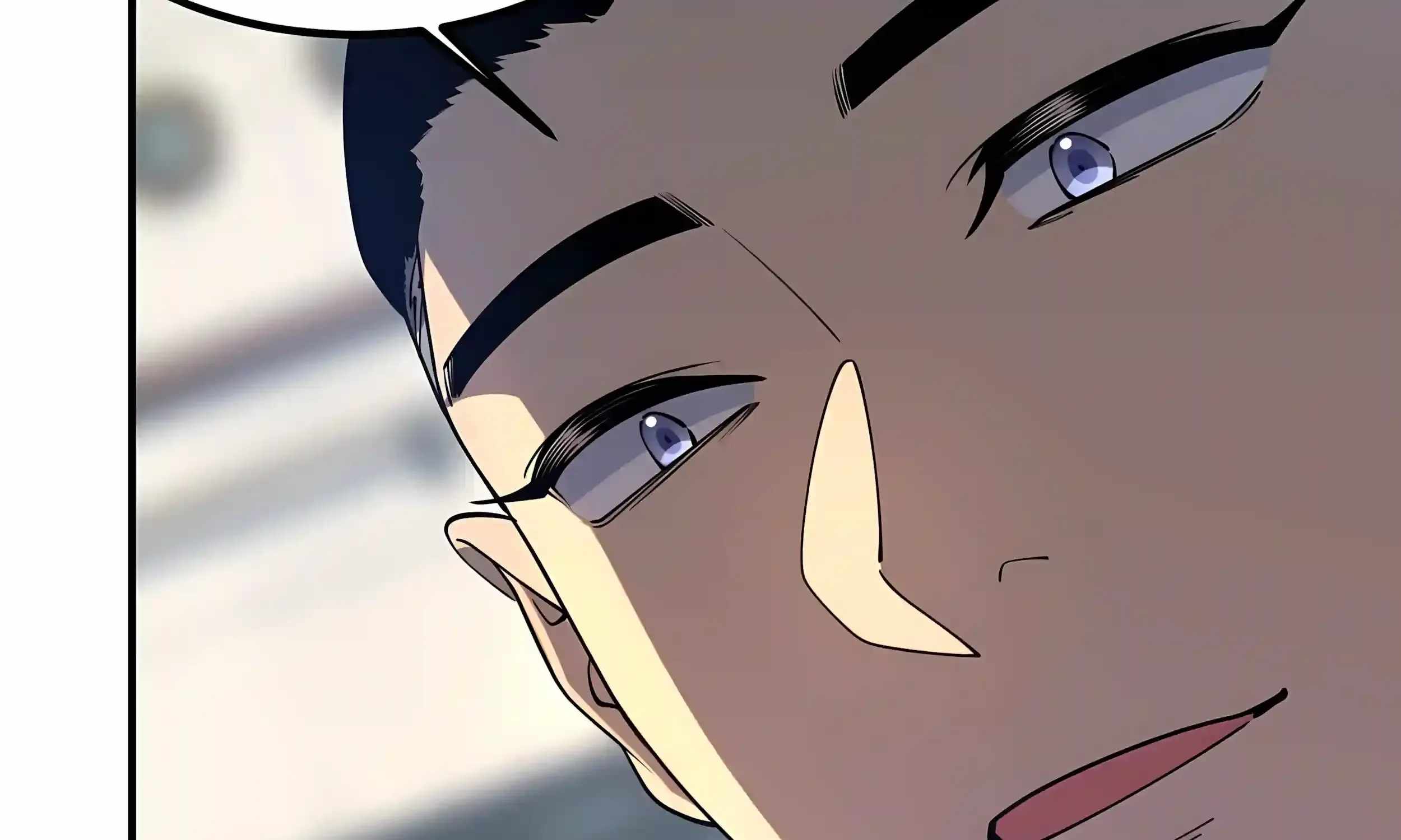 Awakening the Purple Thunder at the Beginning — Chapter 82 — page 86